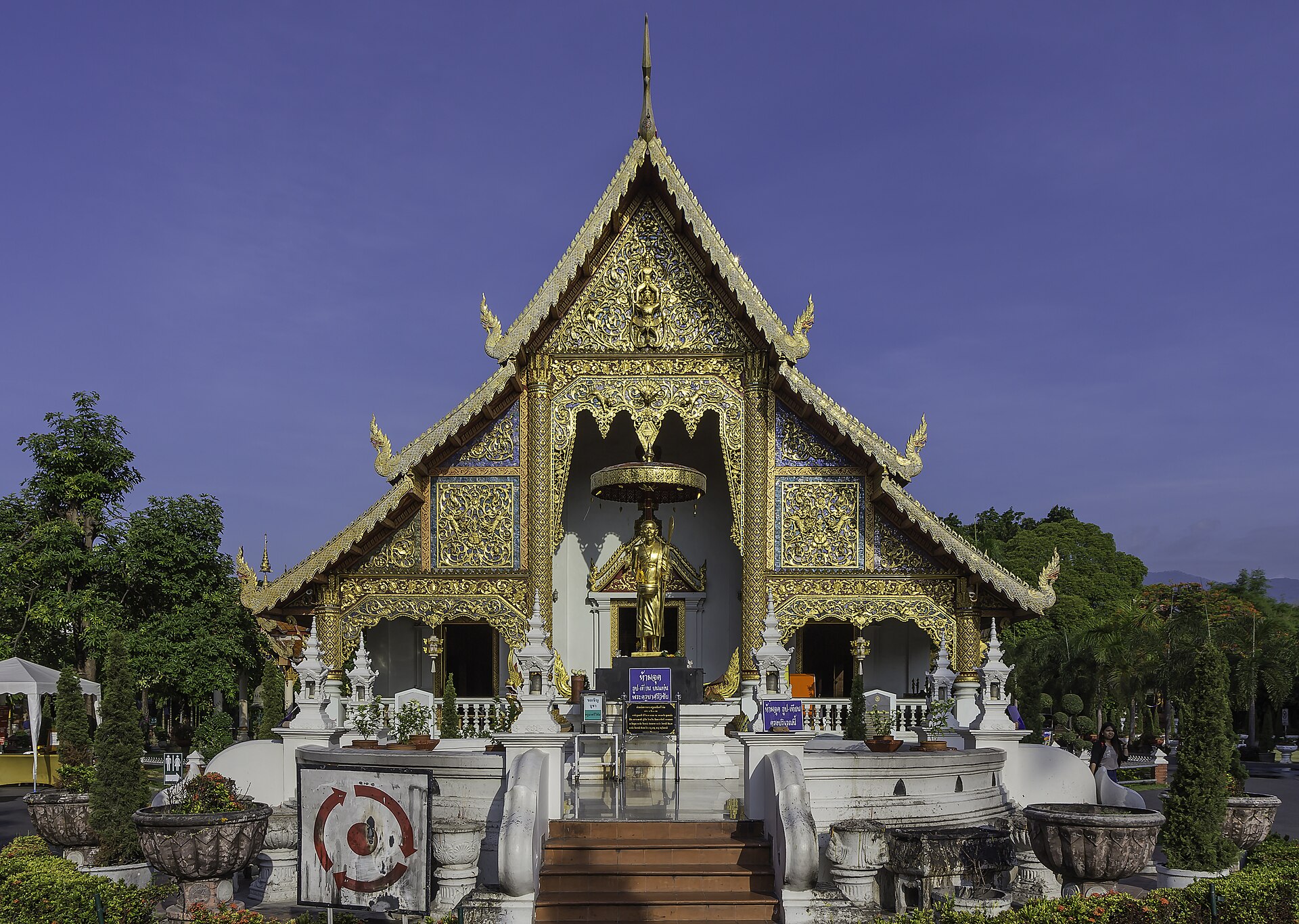 Wat Phra Singh temple